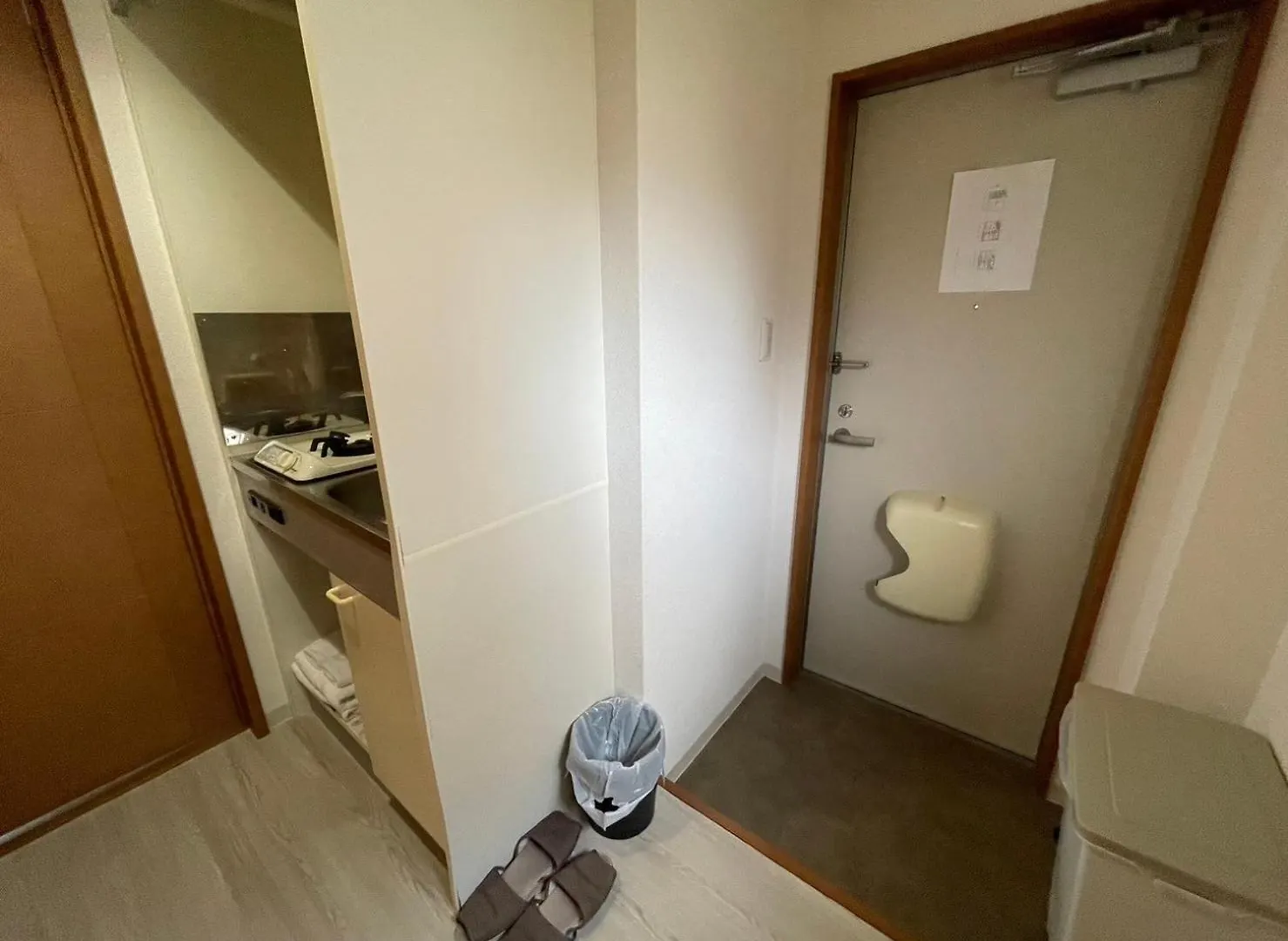 Apartment マルチステイ大阪京橋21