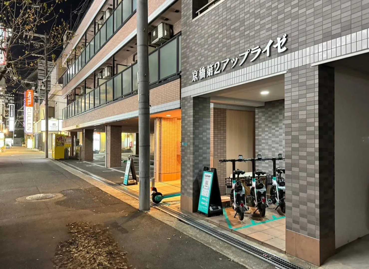 マルチステイ大阪京橋21 0*, Osaka