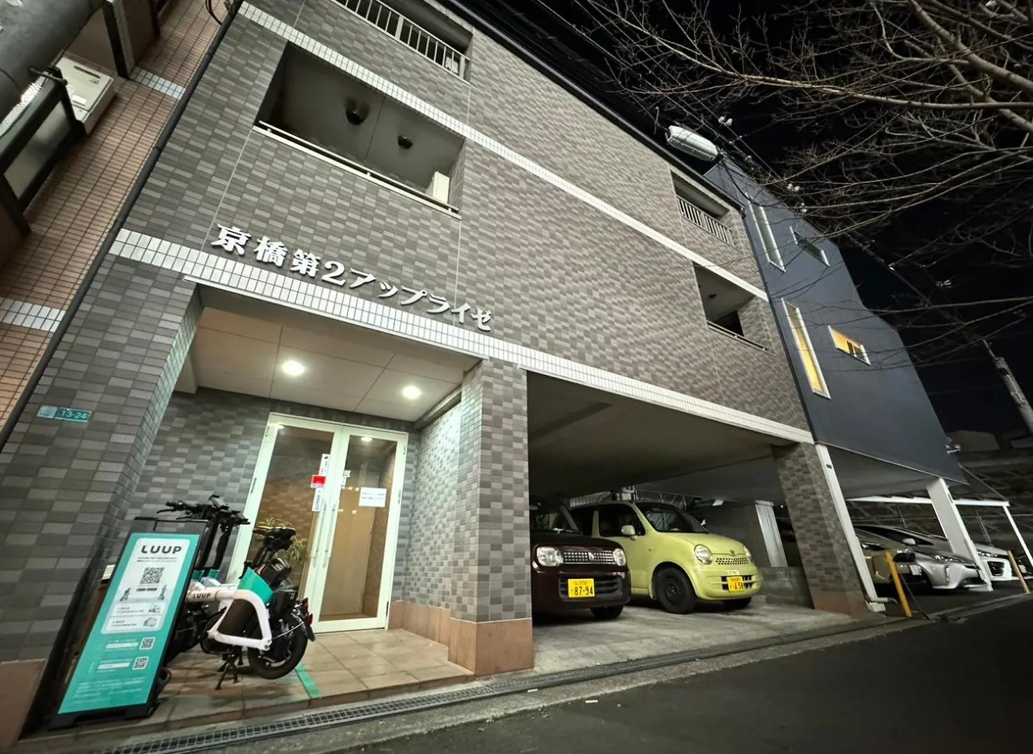 マルチステイ大阪京橋21