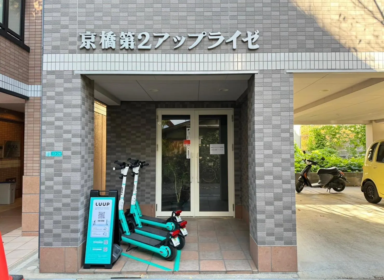 Apartment マルチステイ大阪京橋21