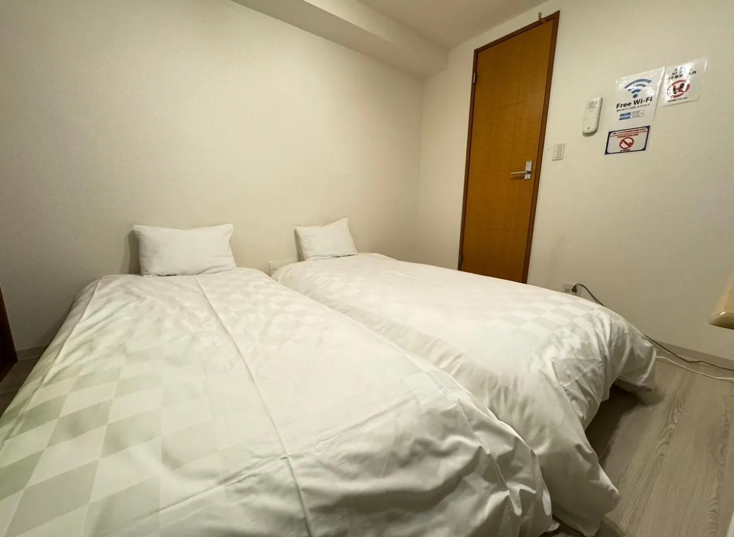 マルチステイ大阪京橋21 Apartment Osaka