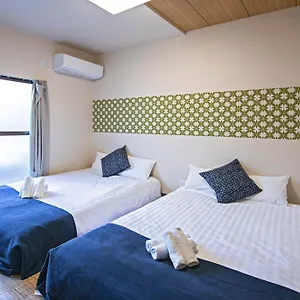 山house中津 最大10人 中津駅まで徒歩6分 梅田まで電車4分行ける！　 Apartment