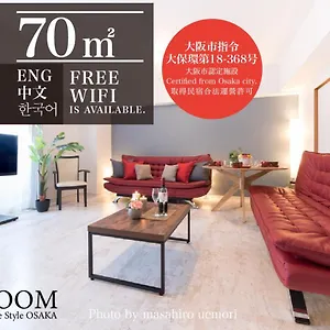Jpride Uemachidai Apartment